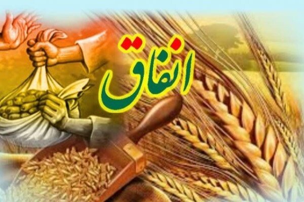 خمس و زکات چه زمانی واجب می‌شوند؟