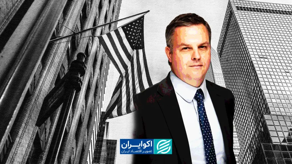 نگاه آمریکایی‌ها به سیاست داخلی ایران به روایت دیپلمات سابق وزارتخارجه آمریکا +فیلم
