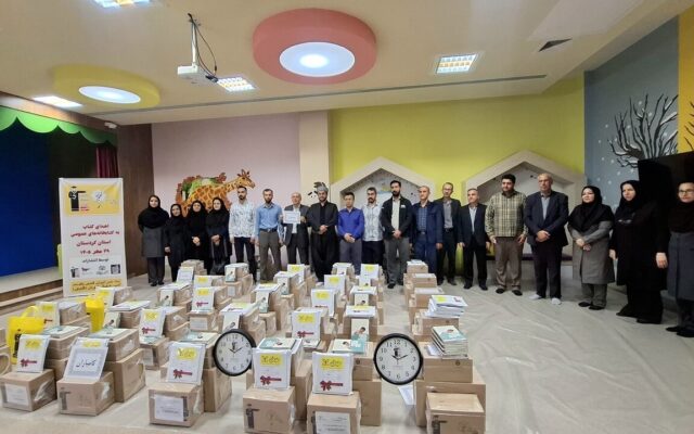اهدای ۵ هزار و ۵۴۶ نسخه کتاب به کتابخانه‌های عمومی کردستان