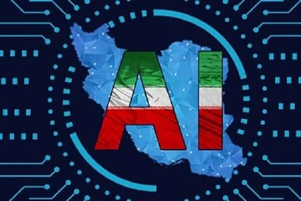 چرا تشکیل فوری سازمان هوش مصنوعی در ایران ضروری است؟