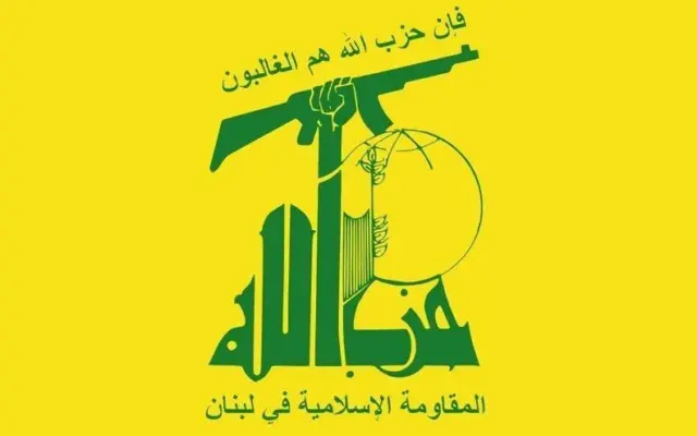 حزب الله: تلاش‌ها برای به تسلیم واداشتن ملت فلسطین ناکام خواهد ماند