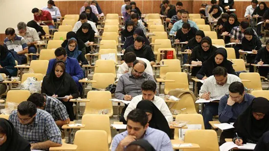 اعلام نتایج نهایی پذیرش در پنجاه و سومین دوره آزمون دستیاری پزشکی
