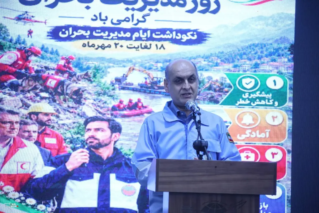اطلاع رسانی به موقع، مکمل اقدامات میدانی در مدیریت بحران است