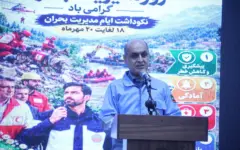 اطلاع رسانی به موقع، مکمل اقدامات میدانی در مدیریت بحران است