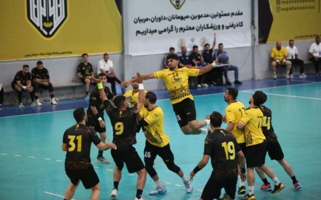 سپاهان فاتح شهرآورد هندبال اصفهان شد