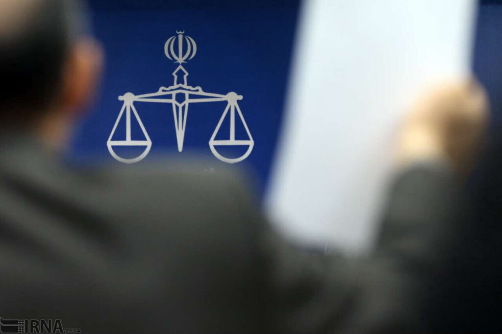 شناسایی بیش از ۸۰۰ هزار شخص حقوقی با اطلاعات نامعتبر
