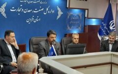 انتخابات اتاق اصناف باید به دور از تنش برگزار شود
