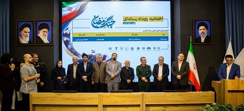 نخستین رویداد رسانه‌ای «جنگ رمضان» با معرفی برگزیدگان رسانه‌ای در قزوین به کار خود پایان داد