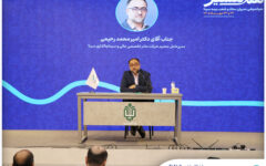 سودآوری پایدار و سرمایه انسانی؛ دو محور راهبردی توسعه بیمه سینا