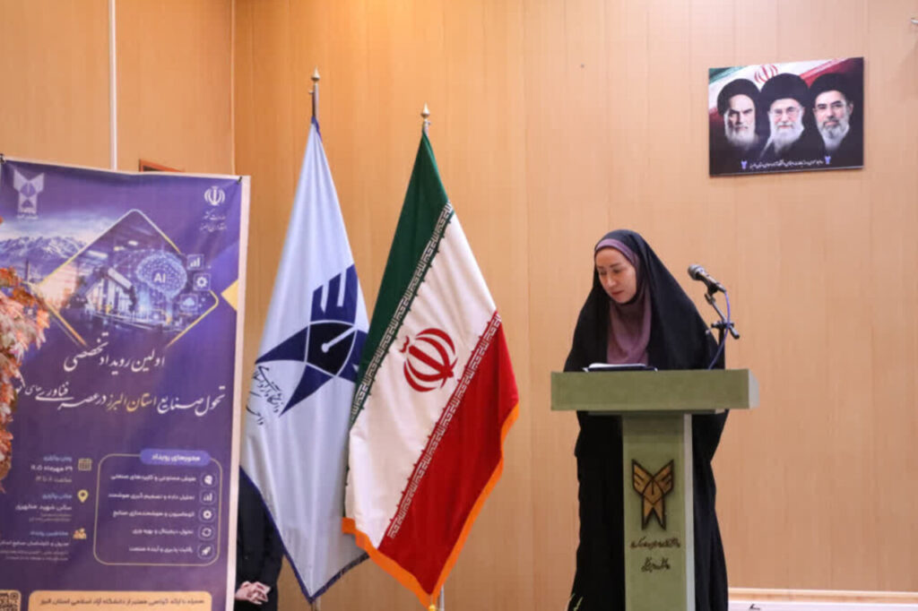 تحول صنایع به نیروی انسانی توانمند نیاز دارد