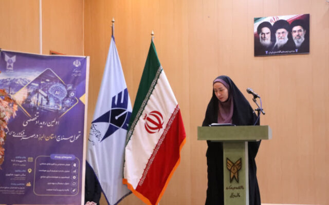 تحول صنایع به نیروی انسانی توانمند نیاز دارد