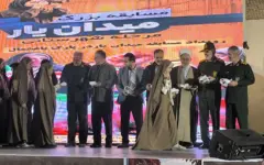 گامی در راستای تقویت مشارکت‌های فرهنگی