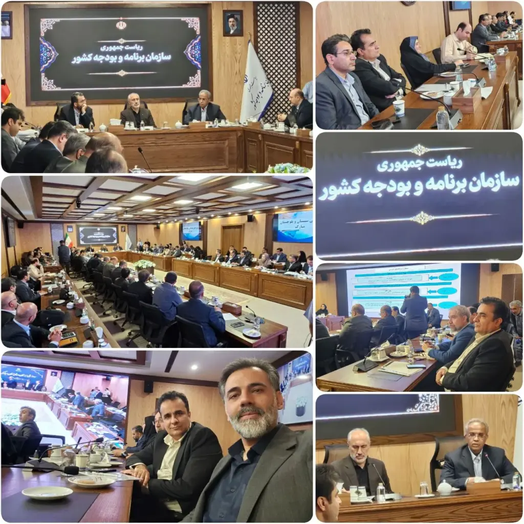 دستور رئیس سازمان برنامه و بودجه کشور برای ارزیابی عملکرد وزارتخانه‌ها در اجرای سند توسعه سیستان و بلوچستان