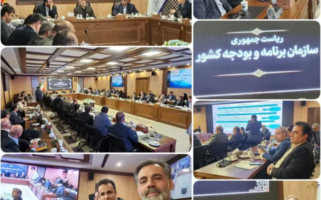 دستور رئیس سازمان برنامه و بودجه کشور برای ارزیابی عملکرد وزارتخانه‌ها در اجرای سند توسعه سیستان و بلوچستان