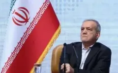 پزشکیان مصوبه تسهیل فرایند‌های گمرکی و حمل‌یک‌سره کالا را ابلاغ کرد