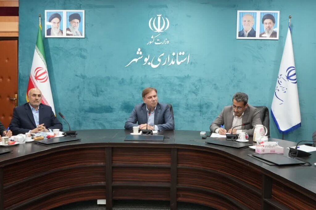 استاندار بوشهر: سرمایهگذاری مسیر تحقق توسعه پایدار استان است