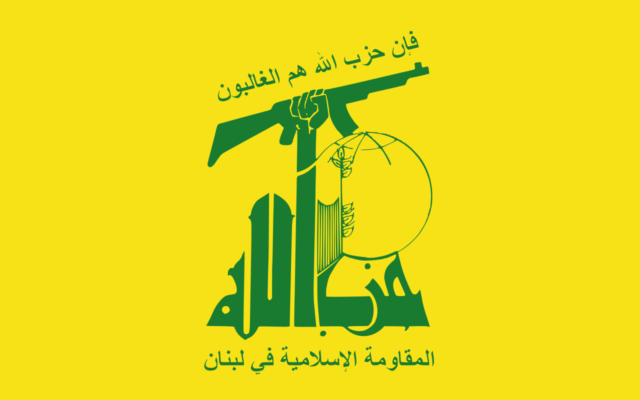 هشدار حزب الله به مقامات لبنان