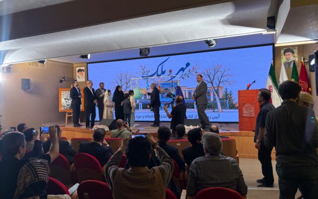 چهار عنوان کتاب کودک در انتشارات کتابخانه ملک رونمایی شد