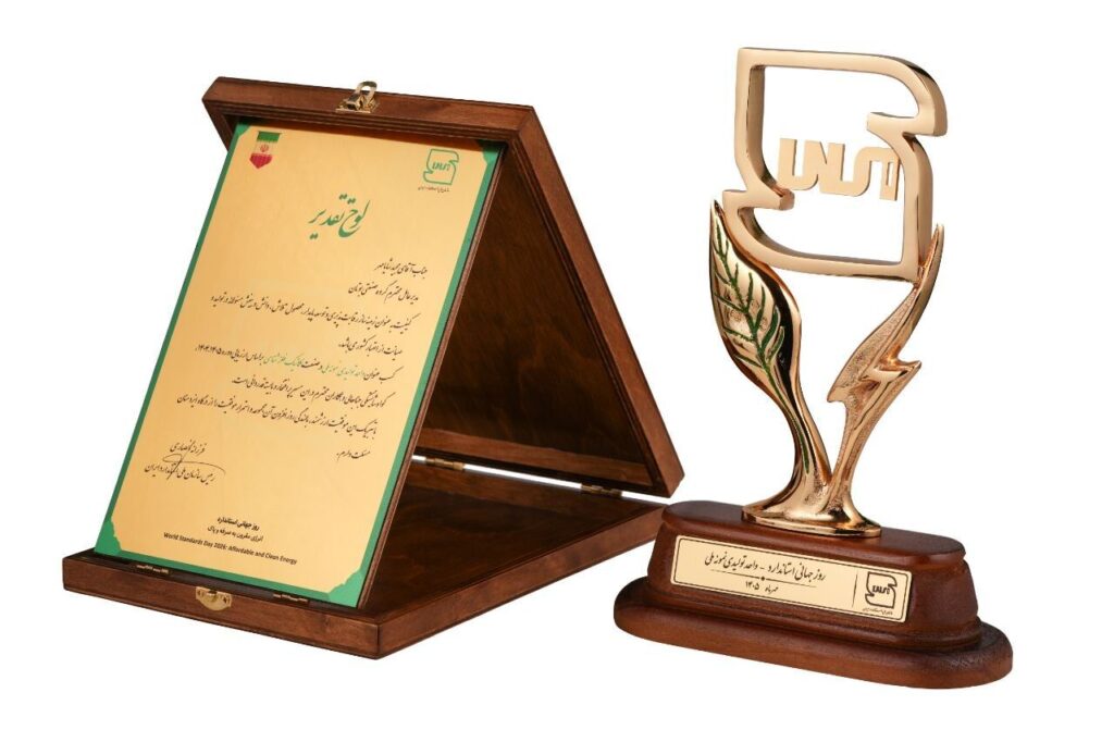 گروه صنعتی بوتان برای دومین سال متوالی، واحد نمونه ملی سال 1405 شد