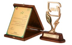 گروه صنعتی بوتان برای دومین سال متوالی، واحد نمونه ملی سال 1405 شد