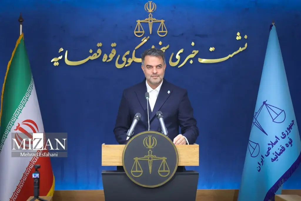 سخنگوی قوه قضاییه: تاریخ و تمدن بزرگ ایران، پرونده‌ای سیاسی برای مصرف تبلیغاتی سیاستمداران آمریکایی و بهره‌گیری از آن برای نفرت‌سازی نیست