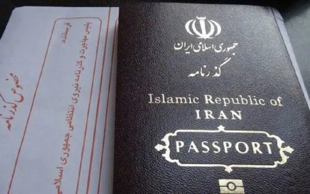 صدور مجوز خروج از کشور برای متعهدین آموزش و پرورش و قوه قضاییه از طریق سامانه سخا