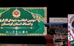 رضایی: کارگران و اصناف از سرمایه‌های قدرت و امنیت کشور هستند