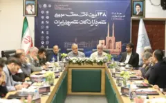 یزد میزبان یکصد و بیست‌وهشتمین اجلاس مجمع شهرداران کلان‌شهرهای ایران شد