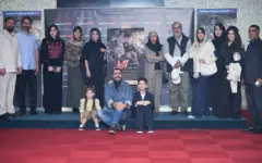 اکران خصوصی فیلم «آن‌سوی آوار» در پردیس سینمایی چارسو