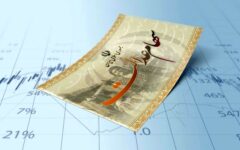 توضیحاتی درباره زمان واریز سود سهام عدالت/ این سود حدود ۲.۵ میلیون تومان است