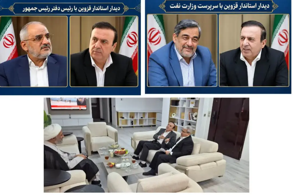 چهار دیدار مهم استاندار قزوین در دوشنبه های پایتخت
