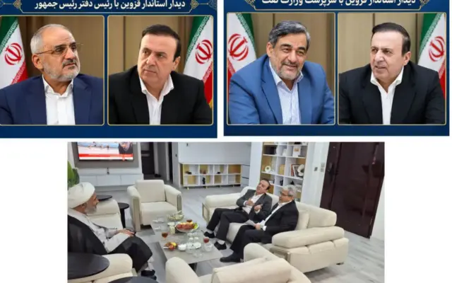 چهار دیدار مهم استاندار قزوین در دوشنبه های پایتخت