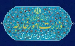 هشدار وزارت امور خارجه به ایرانیان درباره سفر به فرانسه، بلژیک و ایتالیا