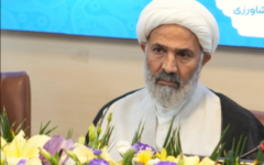 مسائل فعالان اقتصادی بوشهر در کمیسیون اصل ۹۰ بررسی می‌شود