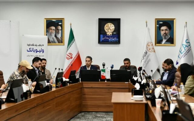 توسعه سبد محصولات خط ارزش با صندوق "ولیوبانک"