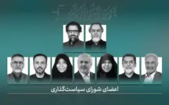 وقتی تصمیم‌گیرندگان جشنواره فیلم کوتاه، از سینمای کوتاه بی‌خبرند