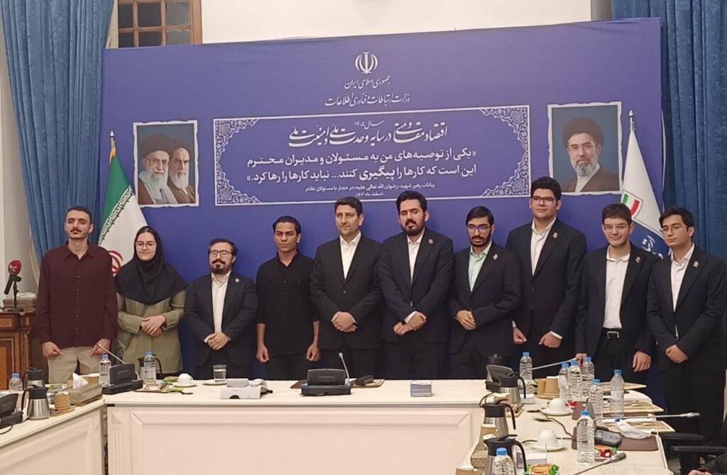 حمایت از طلایی‌های نجوم برای نقش‌آفرینی در صنعت فضایی