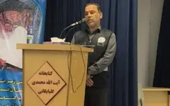 سرشماری نفوس و مسکن ۱۴۰۵ با روش ثبتی مبنا اجرا می‌شود
