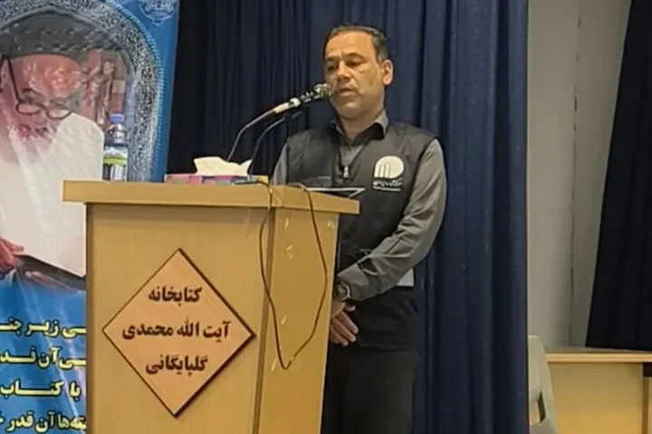 سرشماری نفوس و مسکن ۱۴۰۵ با روش ثبتی مبنا اجرا می‌شود