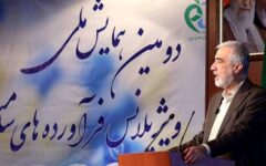 تقویت فارماکوویژیلانس، زمینه‌ساز ارتقای کیفیت دارو و اعتماد مردم به تولید داخل است