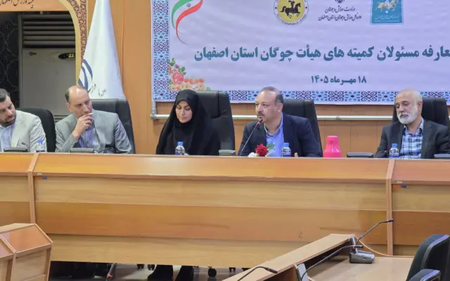 زمانی خبر داد؛ احیای چوگان اصفهان با توسعه فعالیت شهرستانی و برگزاری جشنواره در میدان نقش جهان