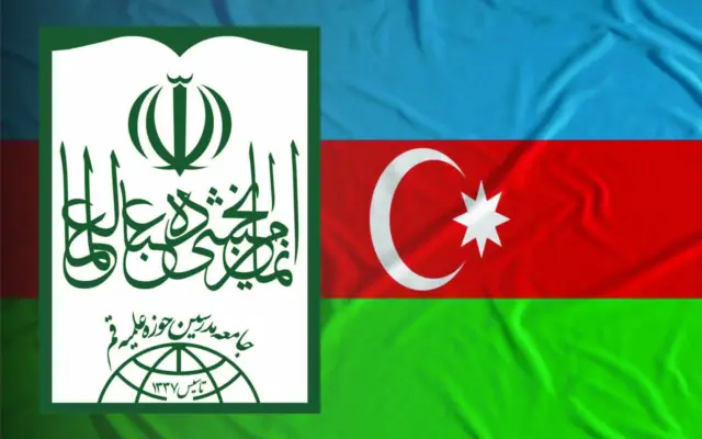 مسئولان جمهوری آذربایجان حقوق مسلمانان را محترم بشمارند