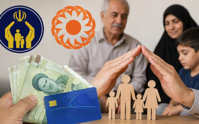 خبر جدید کمیته امداد درباره مستمری مددجویان و حمایت‌های معیشتی؛ مستمری ماهیانه چقدر است؟