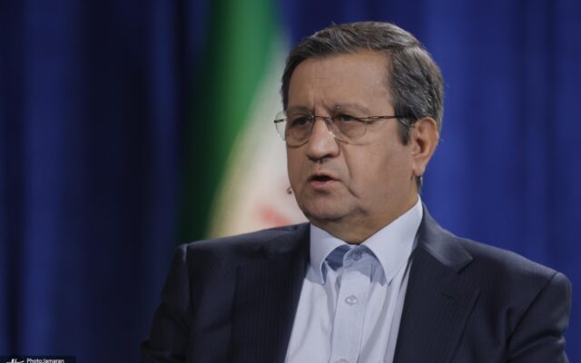 همتی: ادعای فروپاشی اقتصاد ایران توهمی بیش نیست / مهار تورم و تأمین ارز کالاهای اساسی در اولویت بانک مرکزی است