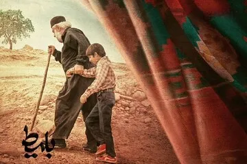 «بَلیط» اکران آنلاین میشود