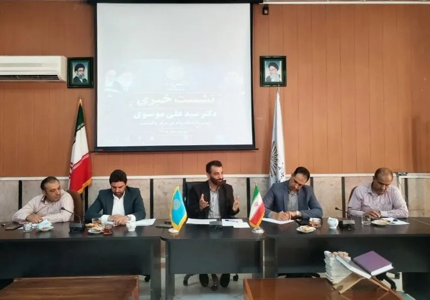 تاکید رئیس دانشگاه پیام نور پاکدشت بر گسترش رشته‌های دانشگاهی و نوسازی زیرساخت‌های آموزشی