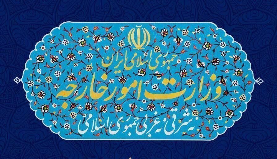 هشدار فوری وزارت خارجه درباره سفر به ۳ کشور اروپایی