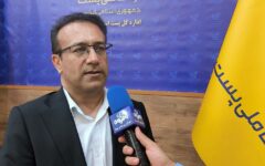 جابجایی سه و نیم میلیون مرسوله پستی در استان بوشهر