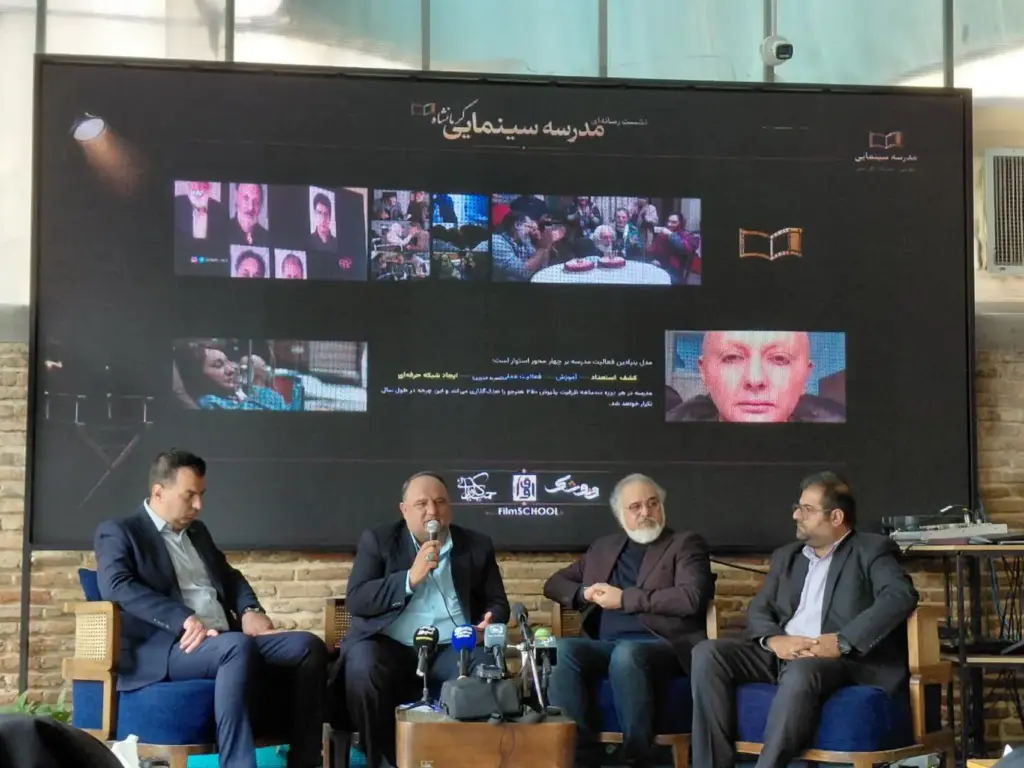 مدرسه سینمایی کرمانشاه؛ آغاز یک مسیر تازه برای آموزش فیلم‌سازی