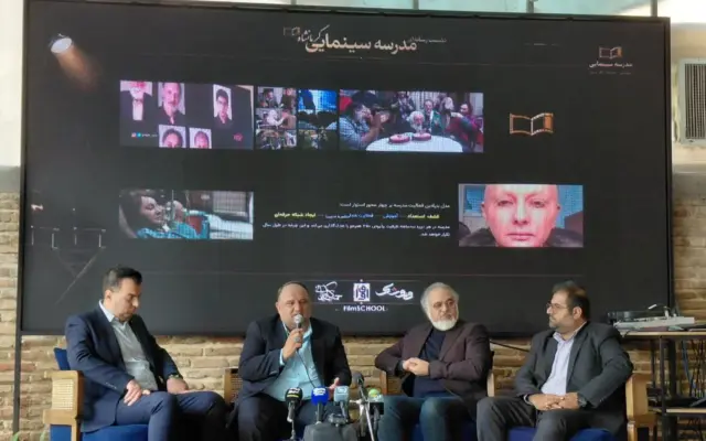 مدرسه سینمایی کرمانشاه؛ آغاز یک مسیر تازه برای آموزش فیلم‌سازی